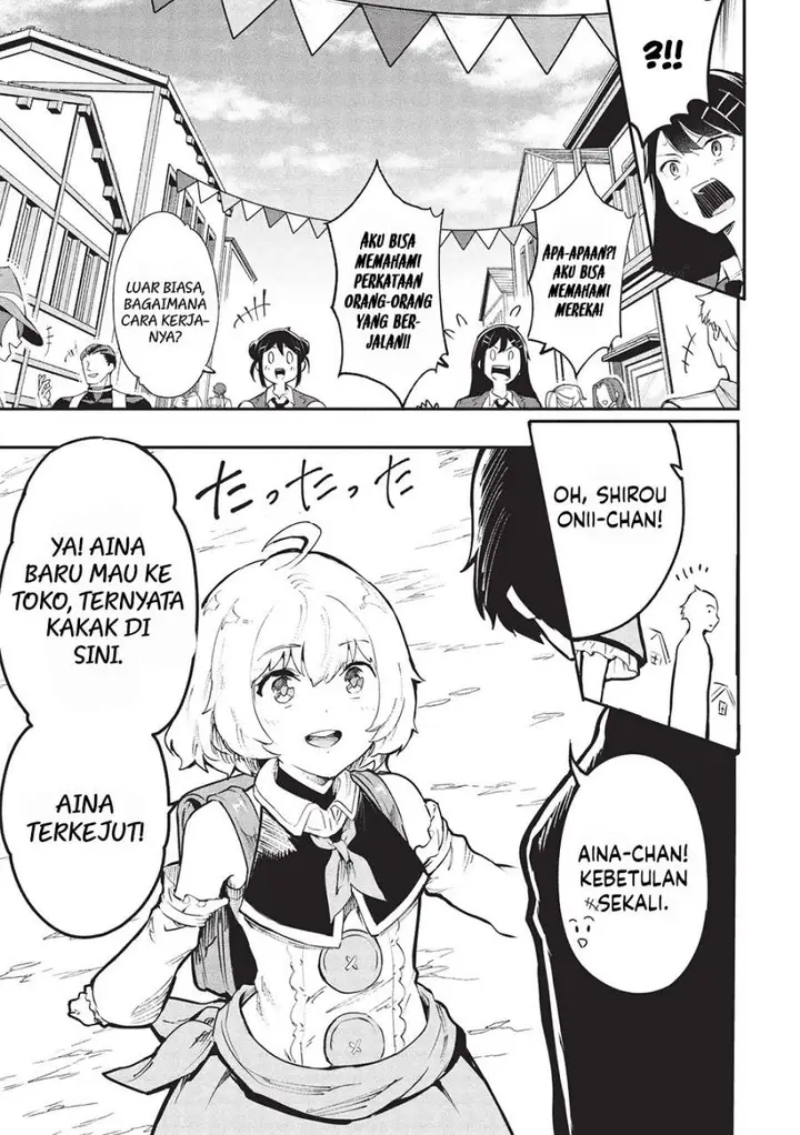 image-komik-itsudemo-jitaku-ni-kaerareru-ore-wa-isekai-de-gyoushounin-o-hajimemashita-chapter-55-8/26