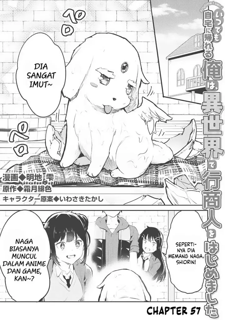image-komik-itsudemo-jitaku-ni-kaerareru-ore-wa-isekai-de-gyoushounin-o-hajimemashita-chapter-57-0/16