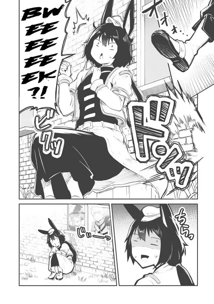 image-komik-itsudemo-jitaku-ni-kaerareru-ore-wa-isekai-de-gyoushounin-o-hajimemashita-chapter-57-13/16