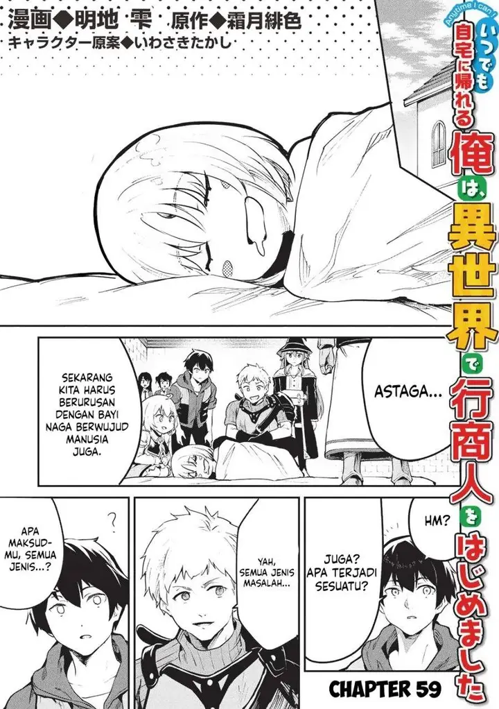 image-komik-itsudemo-jitaku-ni-kaerareru-ore-wa-isekai-de-gyoushounin-o-hajimemashita-chapter-59-0/18
