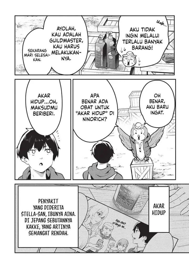 image-komik-itsudemo-jitaku-ni-kaerareru-ore-wa-isekai-de-gyoushounin-o-hajimemashita-chapter-59-11/18
