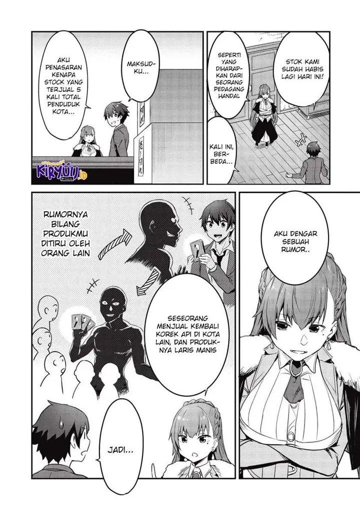 image-komik-itsudemo-jitaku-ni-kaerareru-ore-wa-isekai-de-gyoushounin-o-hajimemashita-chapter-6-2/17