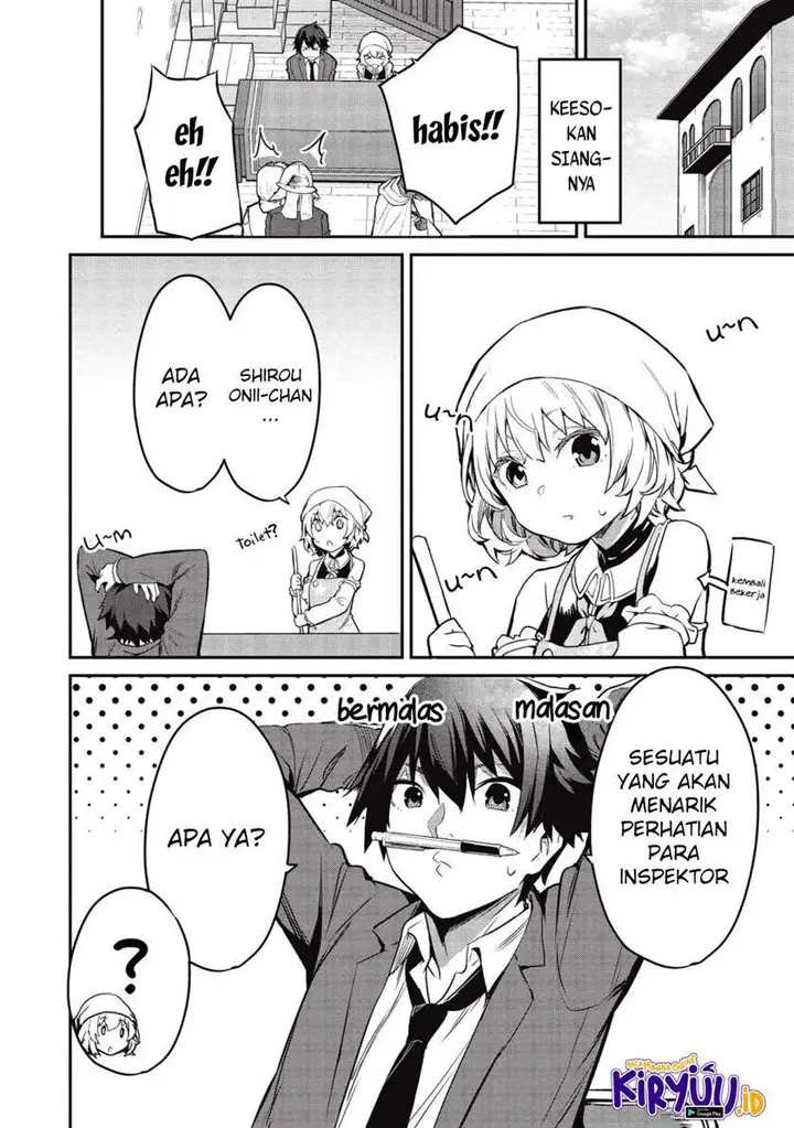 image-komik-itsudemo-jitaku-ni-kaerareru-ore-wa-isekai-de-gyoushounin-o-hajimemashita-chapter-6-14/17