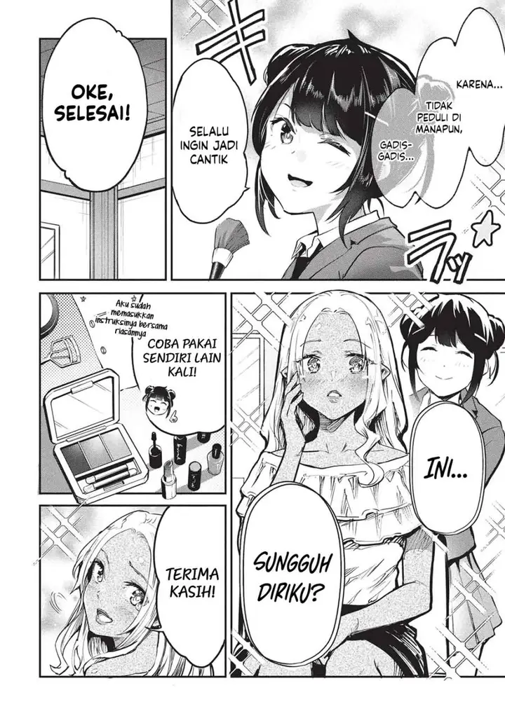 image-komik-itsudemo-jitaku-ni-kaerareru-ore-wa-isekai-de-gyoushounin-o-hajimemashita-chapter-60-3/18