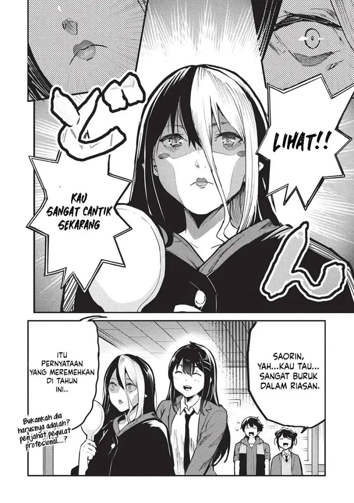 image-komik-itsudemo-jitaku-ni-kaerareru-ore-wa-isekai-de-gyoushounin-o-hajimemashita-chapter-60-5/18