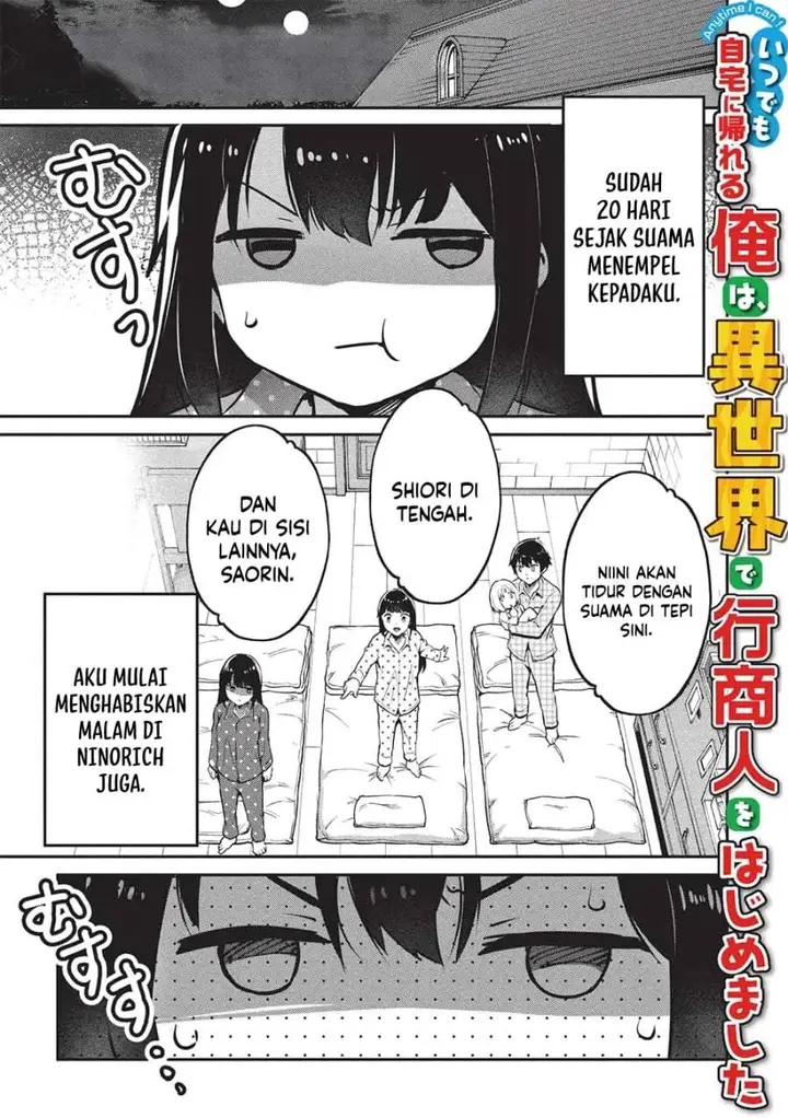image-komik-itsudemo-jitaku-ni-kaerareru-ore-wa-isekai-de-gyoushounin-o-hajimemashita-chapter-61-0/24