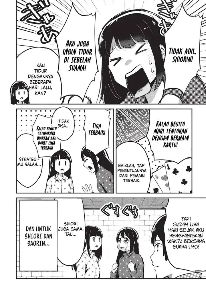 image-komik-itsudemo-jitaku-ni-kaerareru-ore-wa-isekai-de-gyoushounin-o-hajimemashita-chapter-61-1/24