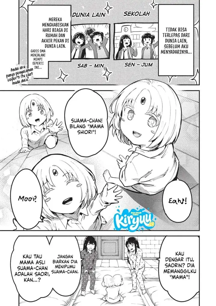 image-komik-itsudemo-jitaku-ni-kaerareru-ore-wa-isekai-de-gyoushounin-o-hajimemashita-chapter-61-2/24