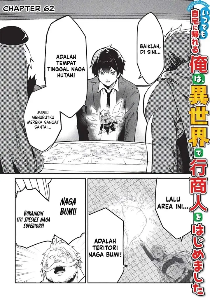 image-komik-itsudemo-jitaku-ni-kaerareru-ore-wa-isekai-de-gyoushounin-o-hajimemashita-chapter-62-0/20
