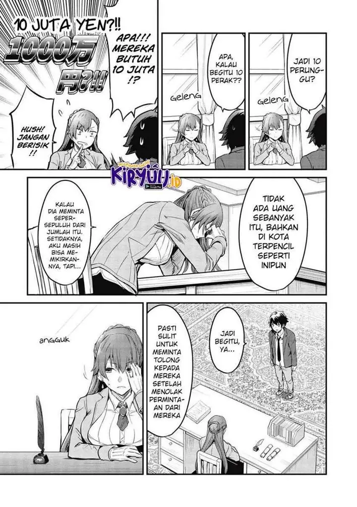 image-komik-itsudemo-jitaku-ni-kaerareru-ore-wa-isekai-de-gyoushounin-o-hajimemashita-chapter-7-5/15