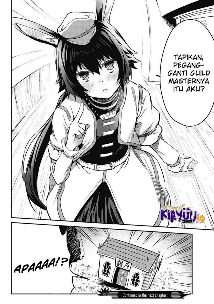 image-komik-itsudemo-jitaku-ni-kaerareru-ore-wa-isekai-de-gyoushounin-o-hajimemashita-chapter-7-14/15