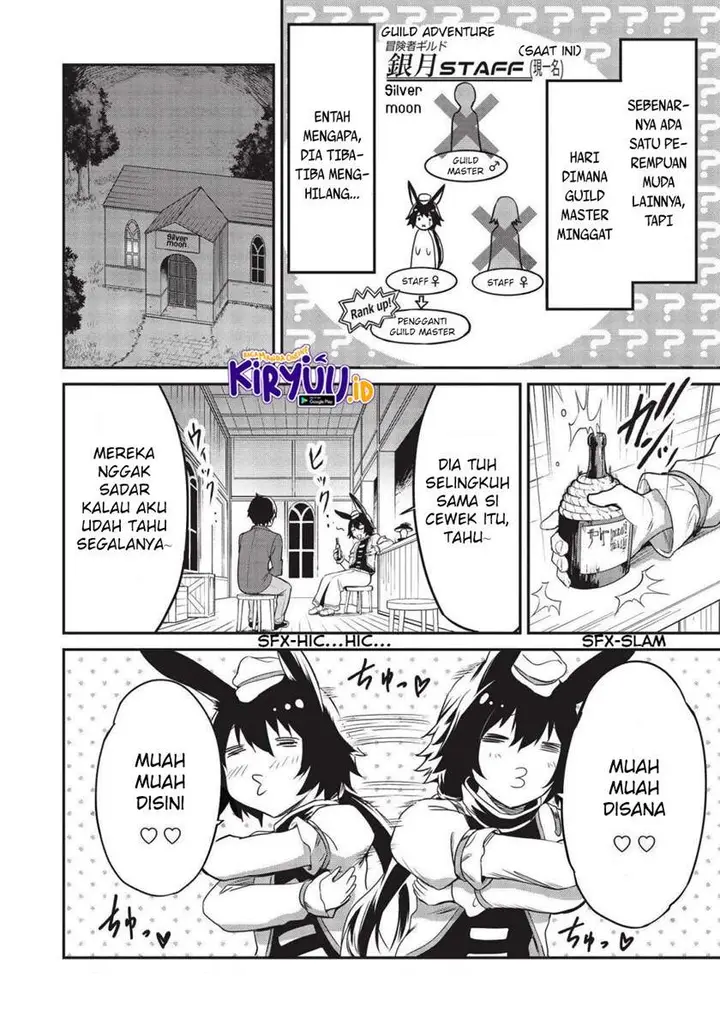 image-komik-itsudemo-jitaku-ni-kaerareru-ore-wa-isekai-de-gyoushounin-o-hajimemashita-chapter-8-2/14