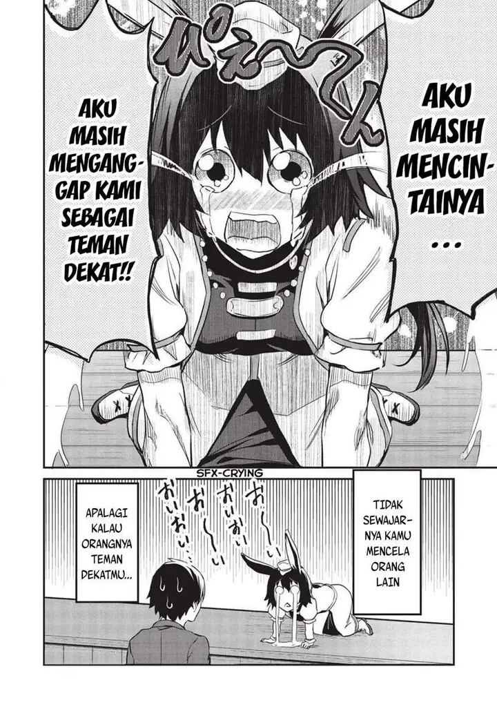 image-komik-itsudemo-jitaku-ni-kaerareru-ore-wa-isekai-de-gyoushounin-o-hajimemashita-chapter-8-8/14