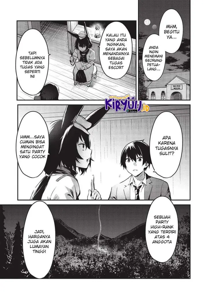 image-komik-itsudemo-jitaku-ni-kaerareru-ore-wa-isekai-de-gyoushounin-o-hajimemashita-chapter-8-11/14