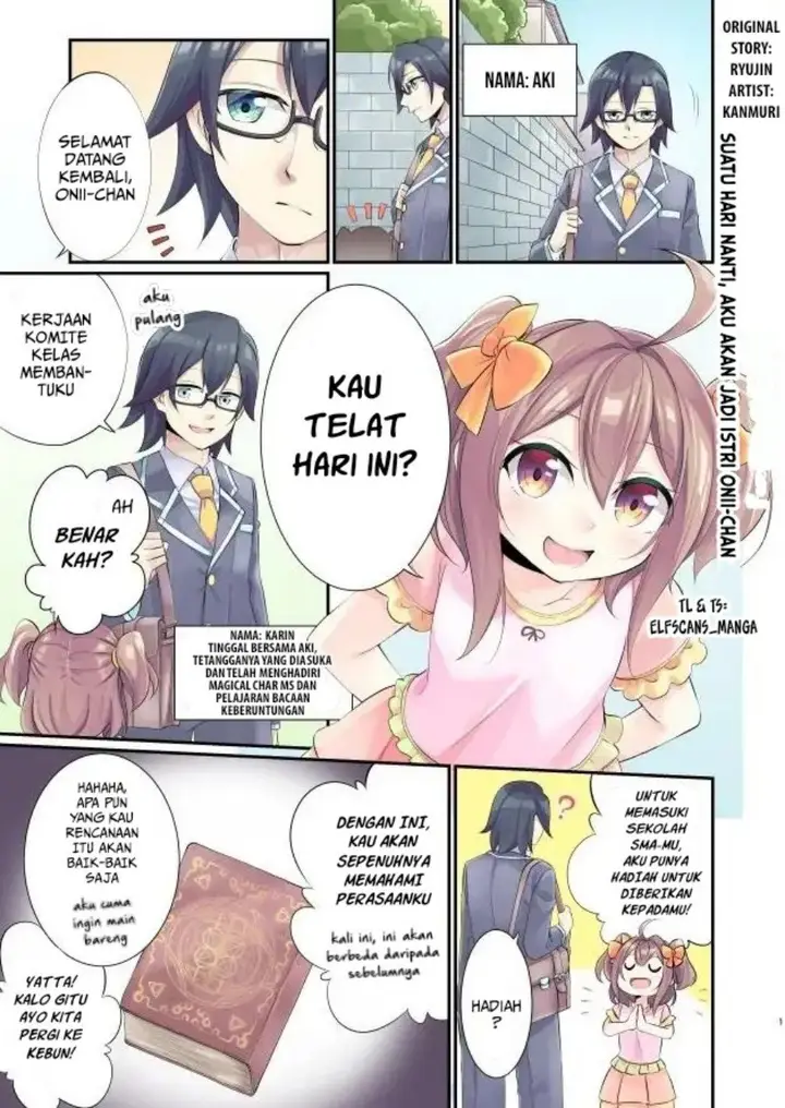 image-komik-itsuka-onii-chan-no-oyomesan-ni-chapter-00-1/15