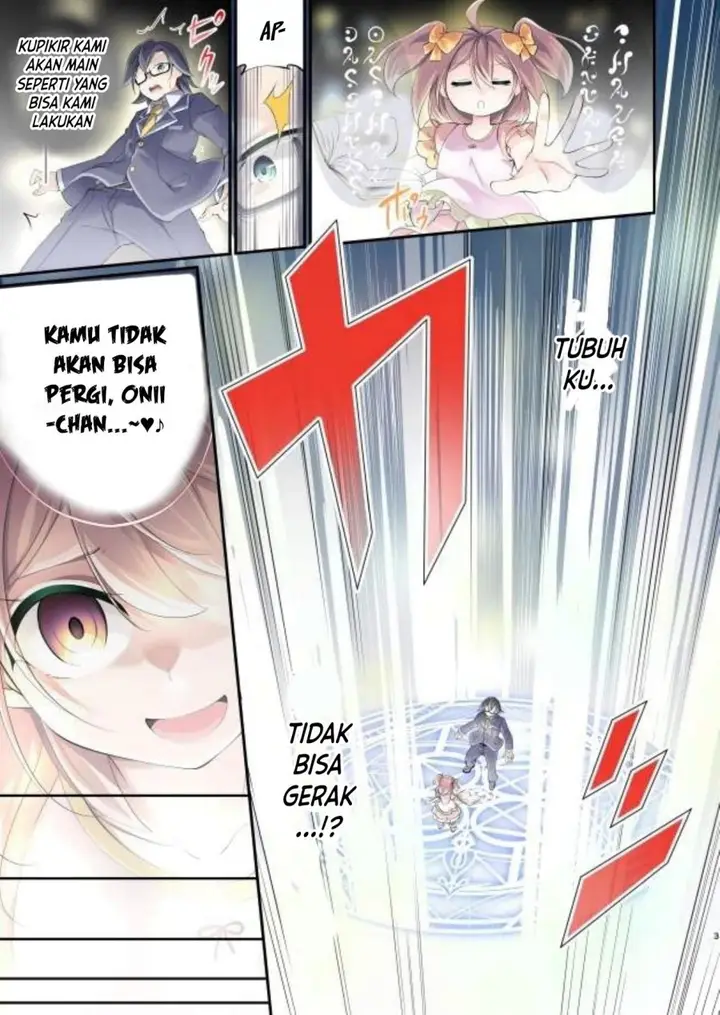 image-komik-itsuka-onii-chan-no-oyomesan-ni-chapter-00-3/15
