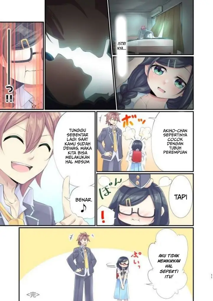 image-komik-itsuka-onii-chan-no-oyomesan-ni-chapter-00-11/15