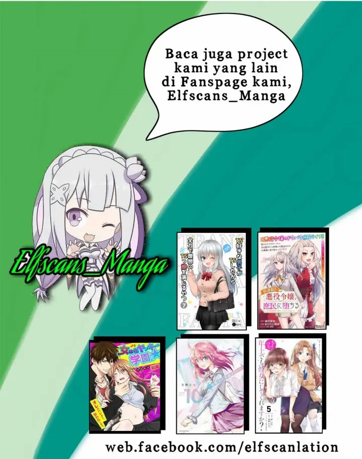 image-komik-itsuka-onii-chan-no-oyomesan-ni-chapter-00-14/15