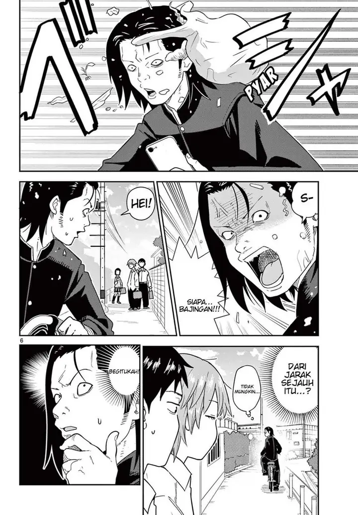 image-komik-itsuka-sora-kara-chapter-1-5/45