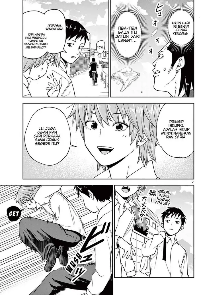 image-komik-itsuka-sora-kara-chapter-1-6/45