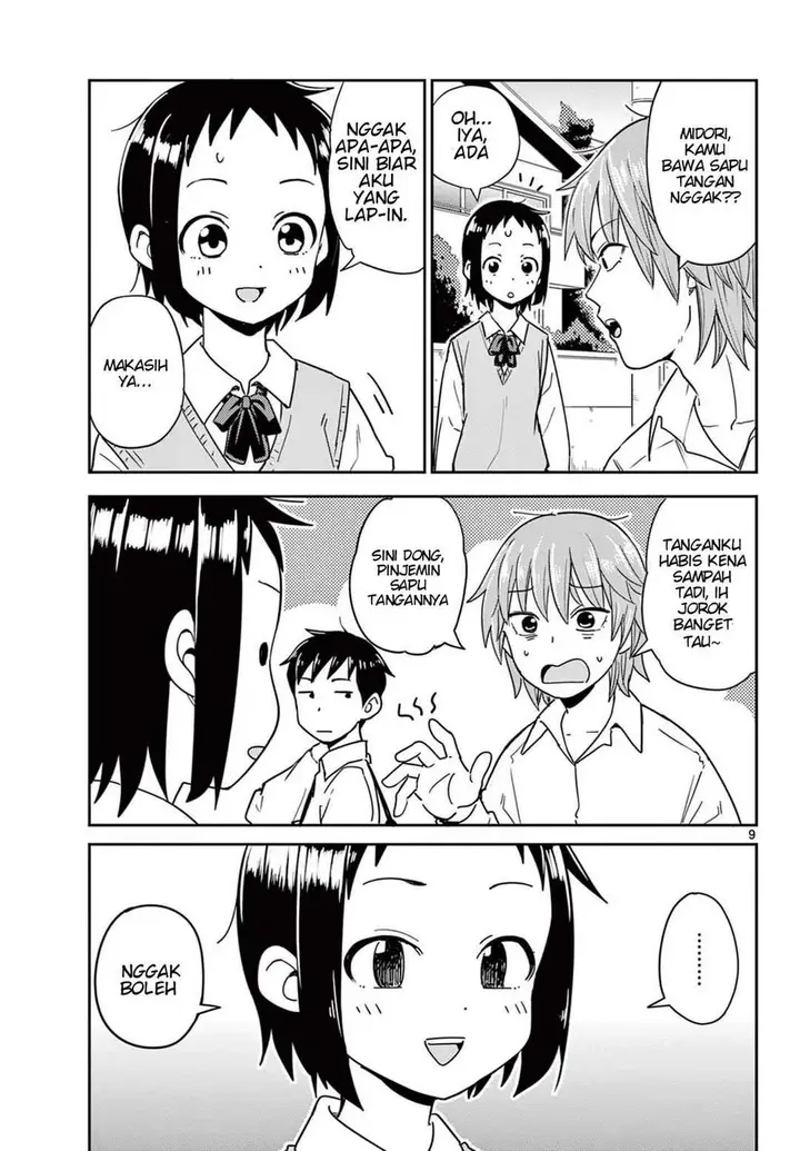 image-komik-itsuka-sora-kara-chapter-1-8/45
