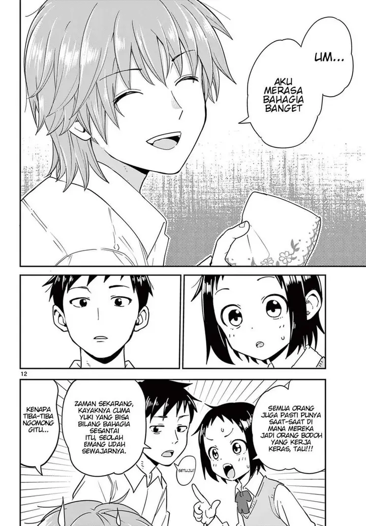 image-komik-itsuka-sora-kara-chapter-1-11/45