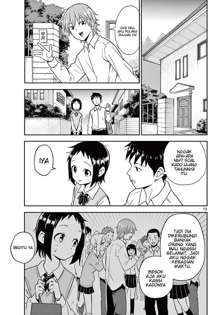 image-komik-itsuka-sora-kara-chapter-1-12/45