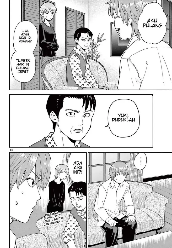 image-komik-itsuka-sora-kara-chapter-1-13/45