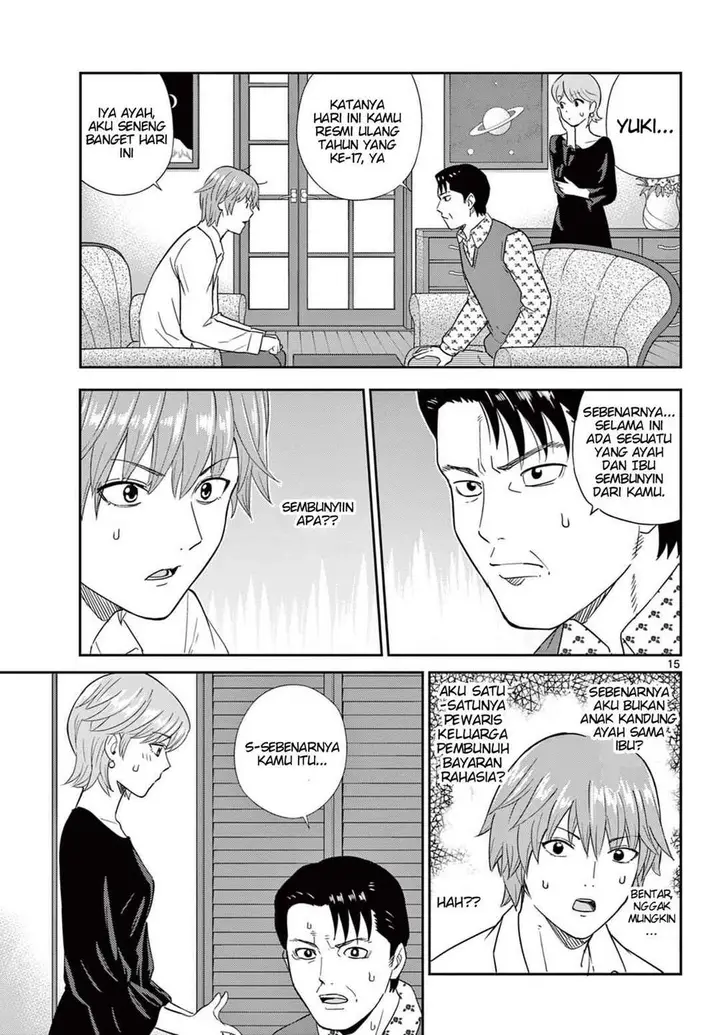 image-komik-itsuka-sora-kara-chapter-1-14/45