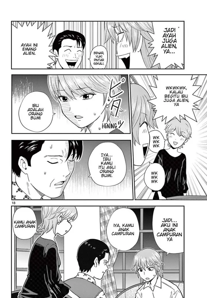 image-komik-itsuka-sora-kara-chapter-1-17/45