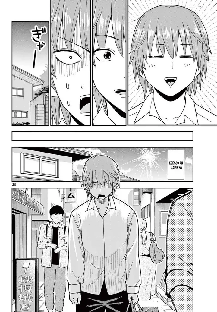 image-komik-itsuka-sora-kara-chapter-1-19/45