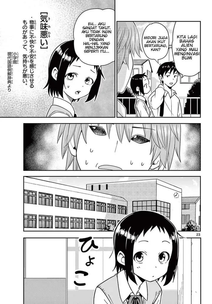 image-komik-itsuka-sora-kara-chapter-1-22/45