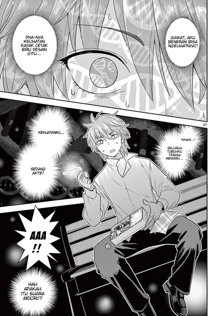 image-komik-itsuka-sora-kara-chapter-1-26/45