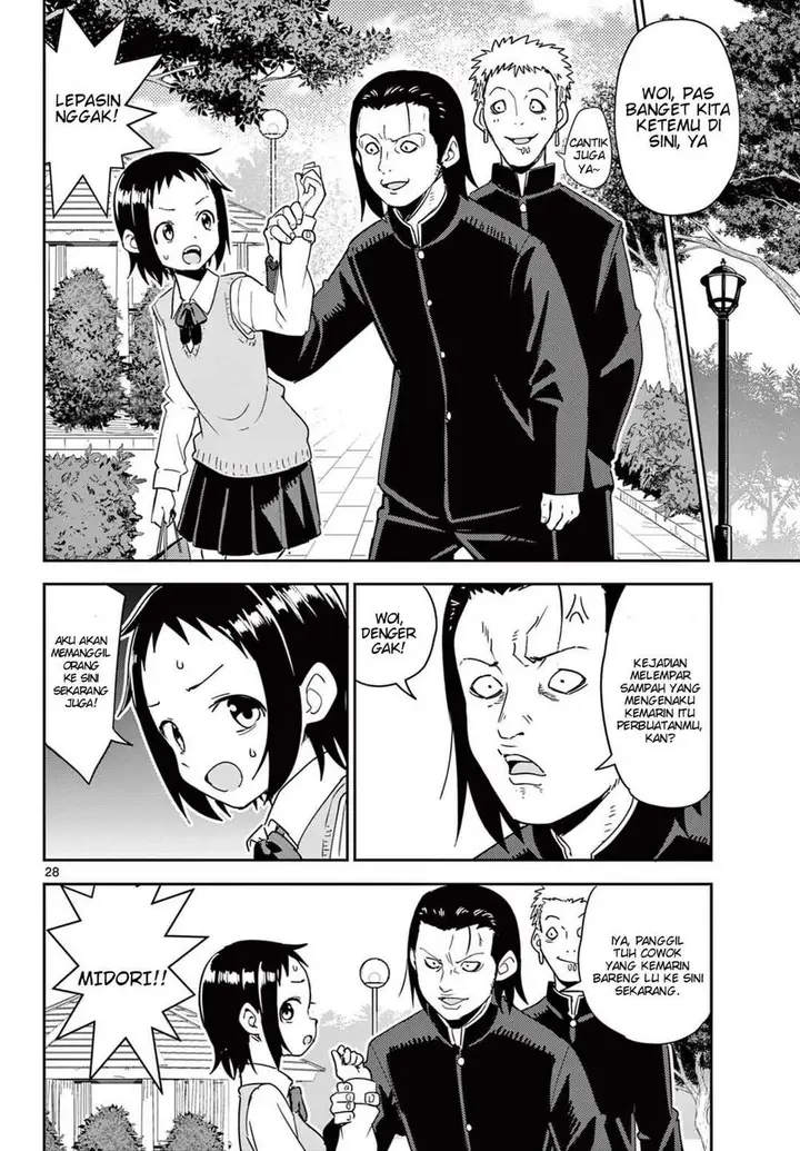 image-komik-itsuka-sora-kara-chapter-1-27/45