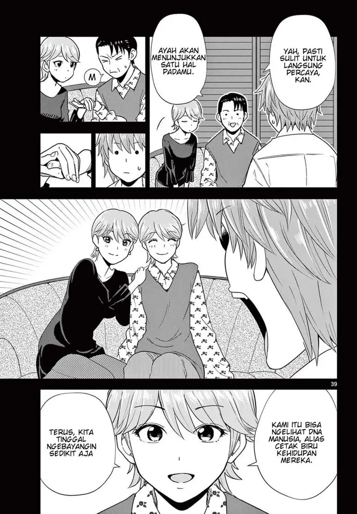 image-komik-itsuka-sora-kara-chapter-1-38/45