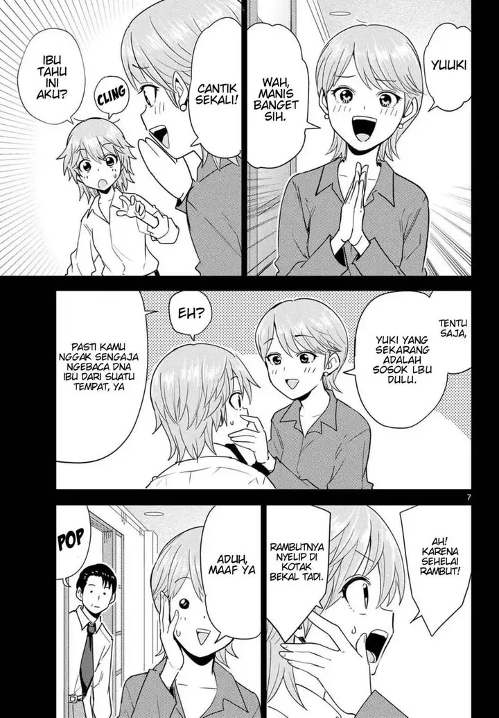 image-komik-itsuka-sora-kara-chapter-2-6/35
