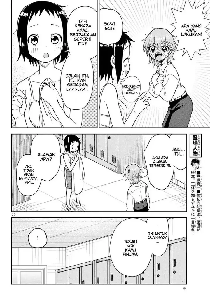 image-komik-itsuka-sora-kara-chapter-2-19/35