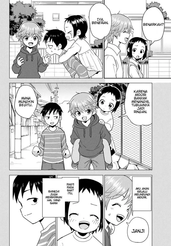image-komik-itsuka-sora-kara-chapter-2-25/35