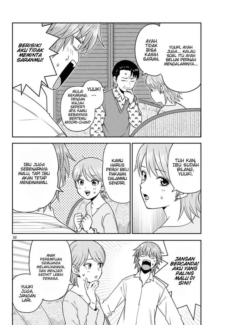 image-komik-itsuka-sora-kara-chapter-3-31/37