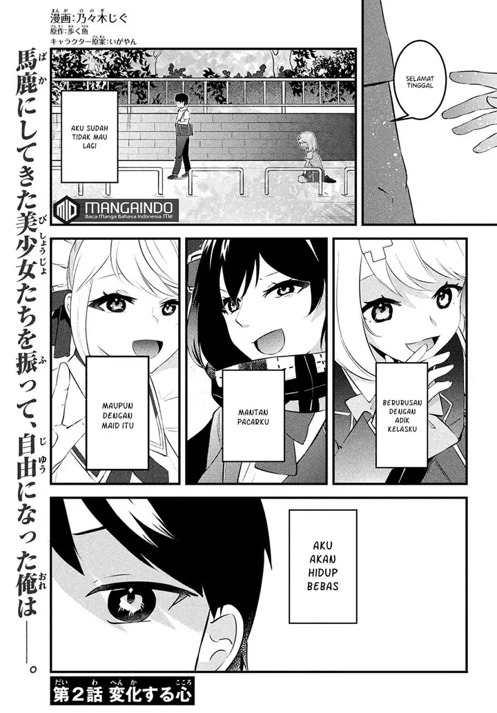 image-komik-itsumo-baka-ni-shitekuru-bishoujo-tachi-to-zetsuen-shitara-jitsu-wa-ore-no-koto-ga-daisuki-datta-you-da-chapter-2.1-1/17