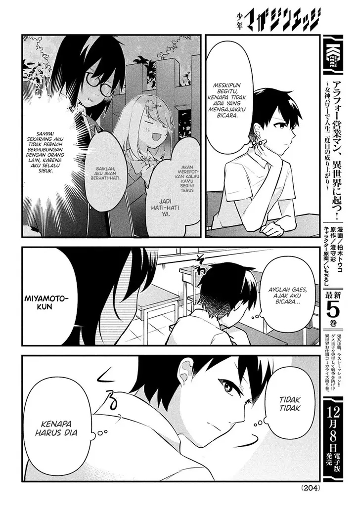image-komik-itsumo-baka-ni-shitekuru-bishoujo-tachi-to-zetsuen-shitara-jitsu-wa-ore-no-koto-ga-daisuki-datta-you-da-chapter-2.1-6/17