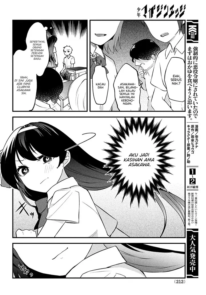 image-komik-itsumo-baka-ni-shitekuru-bishoujo-tachi-to-zetsuen-shitara-jitsu-wa-ore-no-koto-ga-daisuki-datta-you-da-chapter-2.1-14/17
