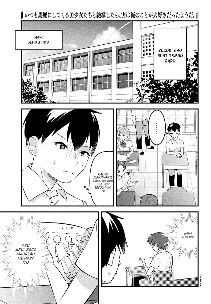 image-komik-itsumo-baka-ni-shitekuru-bishoujo-tachi-to-zetsuen-shitara-jitsu-wa-ore-no-koto-ga-daisuki-datta-you-da-chapter-2.2-4/16