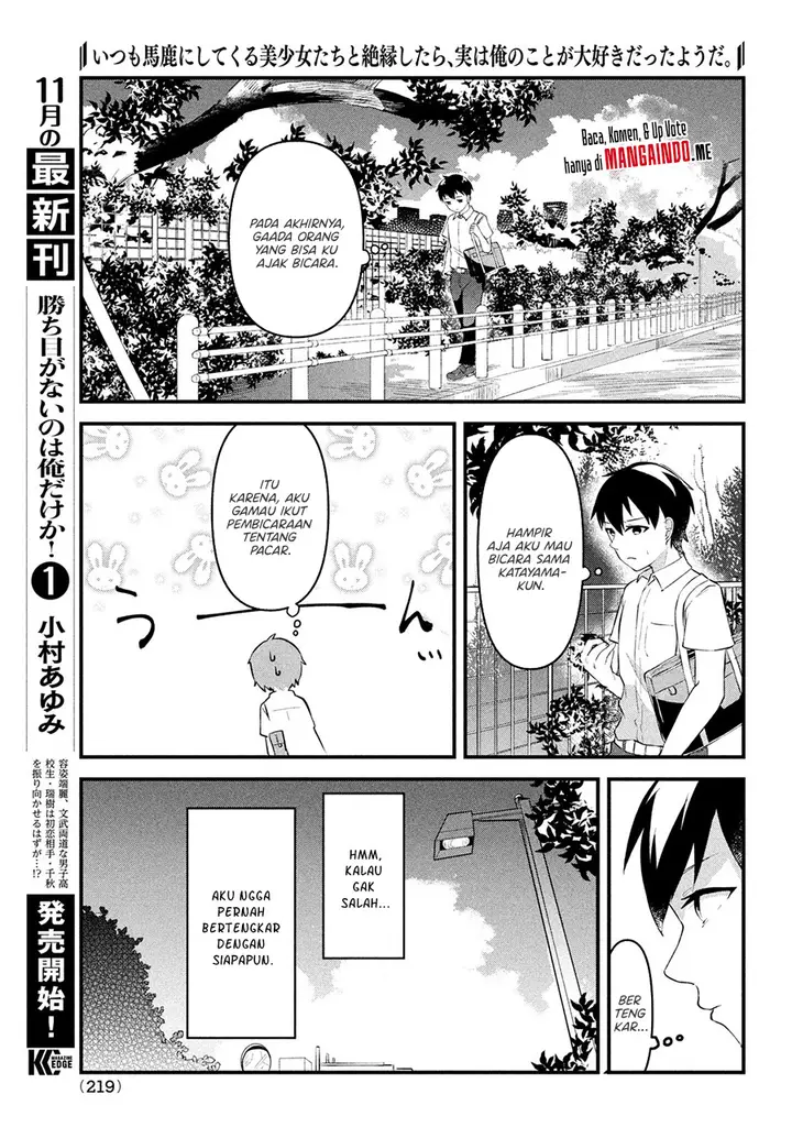 image-komik-itsumo-baka-ni-shitekuru-bishoujo-tachi-to-zetsuen-shitara-jitsu-wa-ore-no-koto-ga-daisuki-datta-you-da-chapter-2.2-6/16
