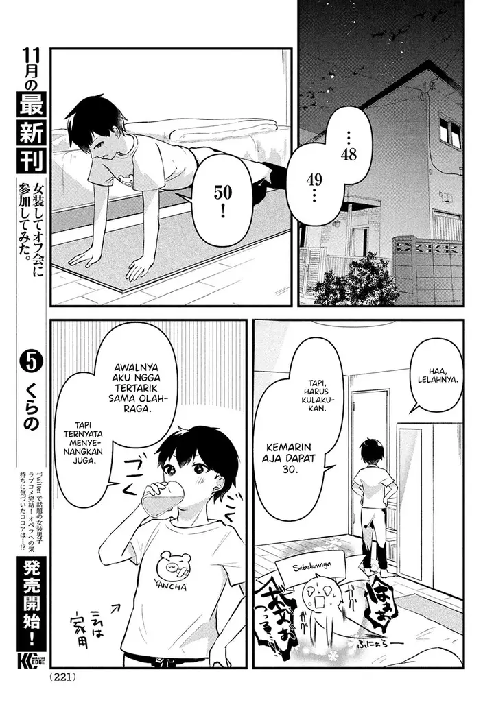 image-komik-itsumo-baka-ni-shitekuru-bishoujo-tachi-to-zetsuen-shitara-jitsu-wa-ore-no-koto-ga-daisuki-datta-you-da-chapter-2.2-8/16