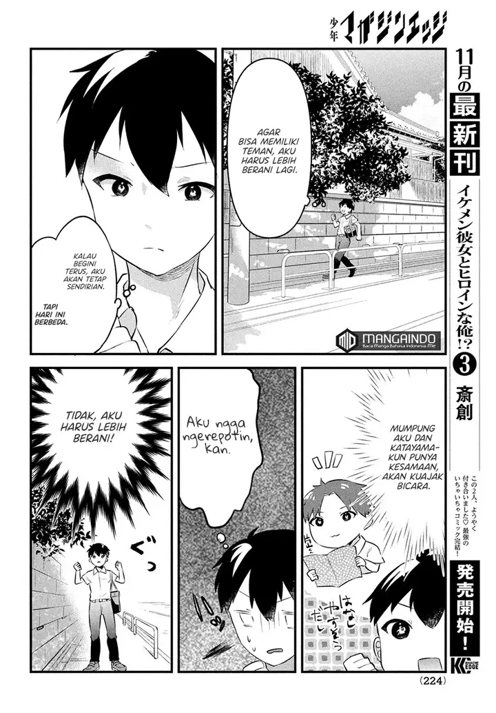 image-komik-itsumo-baka-ni-shitekuru-bishoujo-tachi-to-zetsuen-shitara-jitsu-wa-ore-no-koto-ga-daisuki-datta-you-da-chapter-2.2-11/16