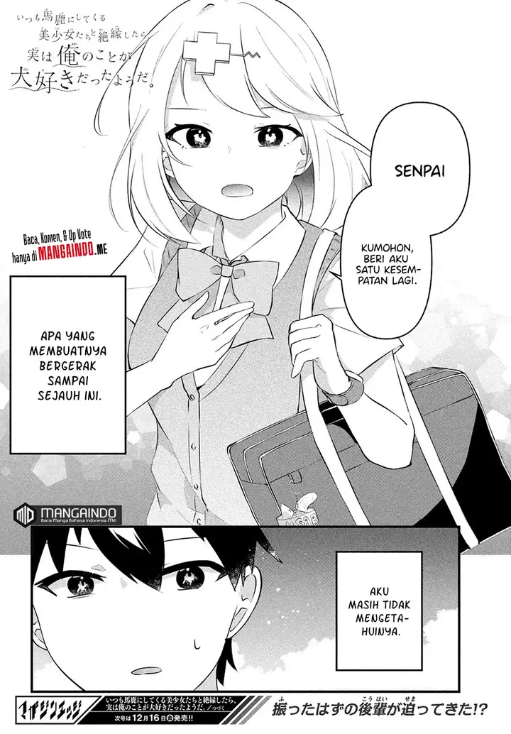 image-komik-itsumo-baka-ni-shitekuru-bishoujo-tachi-to-zetsuen-shitara-jitsu-wa-ore-no-koto-ga-daisuki-datta-you-da-chapter-2.2-14/16