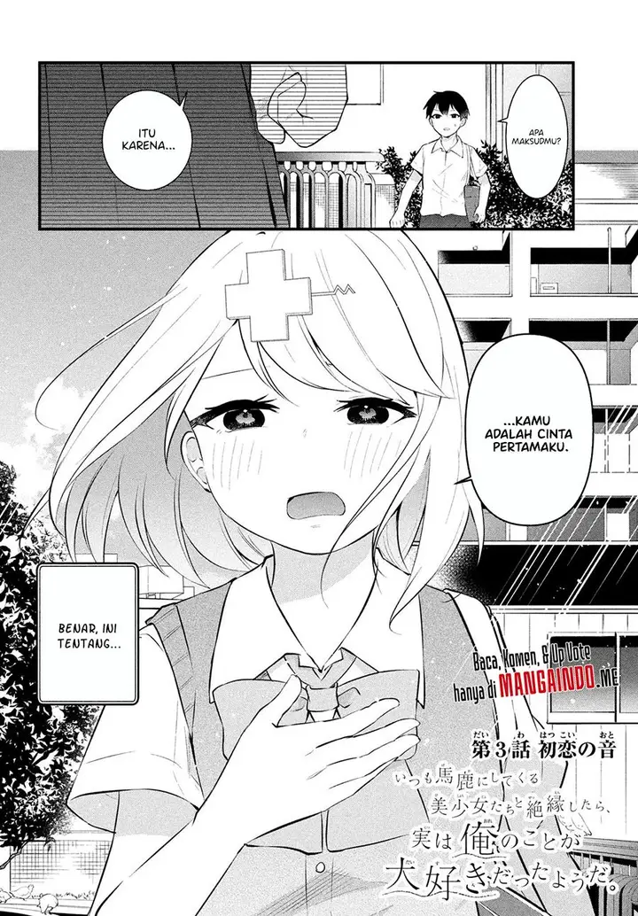 image-komik-itsumo-baka-ni-shitekuru-bishoujo-tachi-to-zetsuen-shitara-jitsu-wa-ore-no-koto-ga-daisuki-datta-you-da-chapter-3-2/20