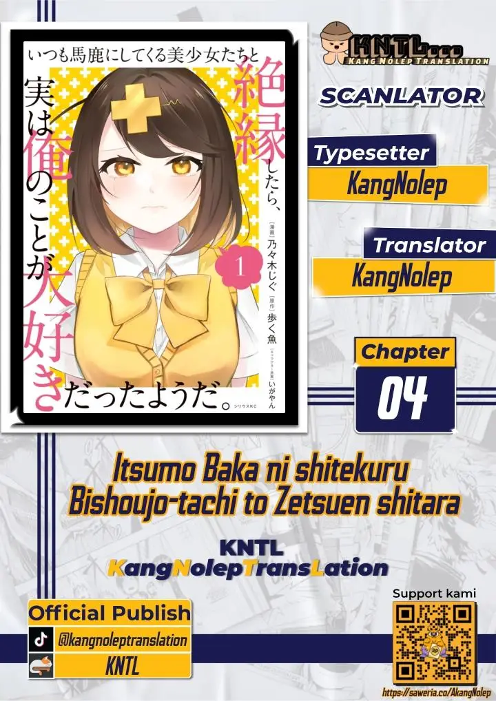 image-komik-itsumo-baka-ni-shitekuru-bishoujo-tachi-to-zetsuen-shitara-jitsu-wa-ore-no-koto-ga-daisuki-datta-you-da-chapter-4-0/19