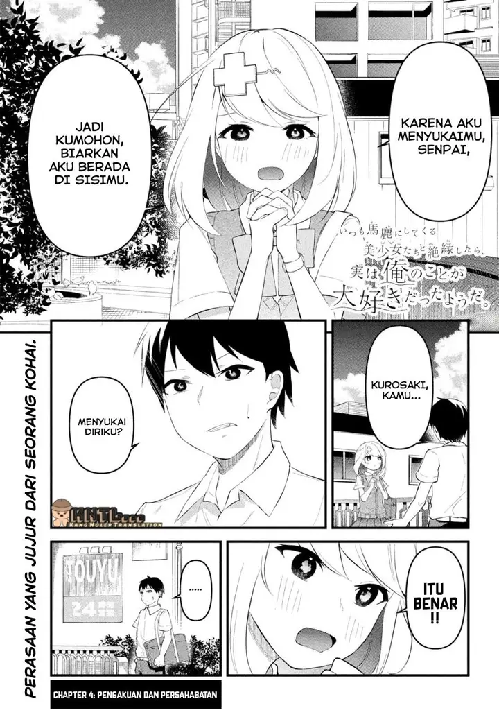 image-komik-itsumo-baka-ni-shitekuru-bishoujo-tachi-to-zetsuen-shitara-jitsu-wa-ore-no-koto-ga-daisuki-datta-you-da-chapter-4-2/19